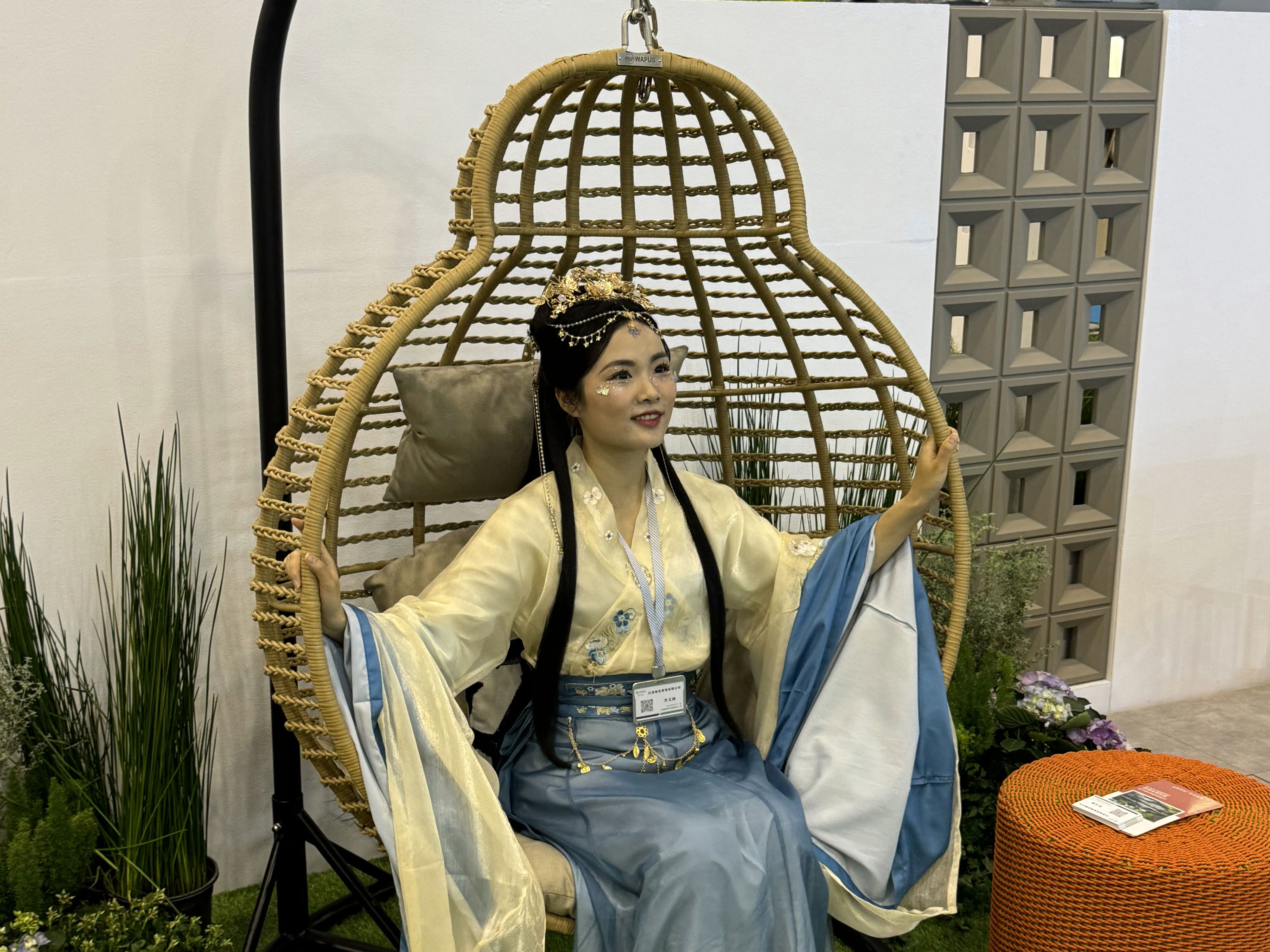 Hanging Chair