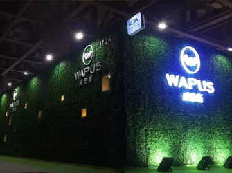 【CIFF】WAPUS 威普斯 第三十九届中国（广州）国际家具博览会一期今天在琶洲保利世贸馆盛大开幕